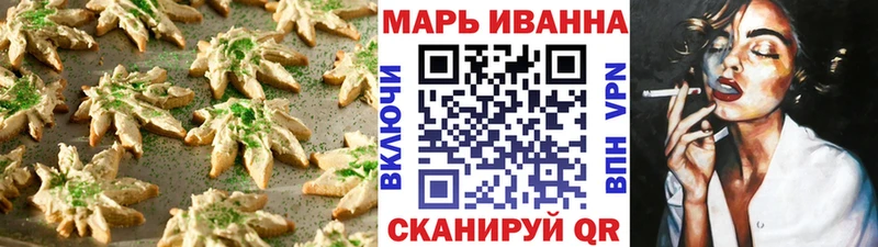 blacksprut зеркало  Прокопьевск  Cannafood марихуана  купить наркотики цена 