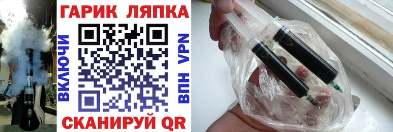 ГАШИШ Cannabis  kraken   Прокопьевск 