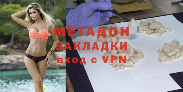 jwh Богородицк