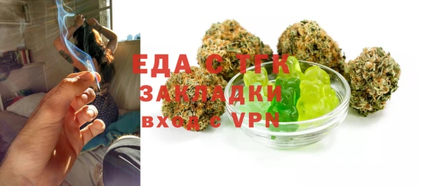 jwh Богородицк
