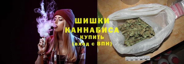 jwh Богородицк