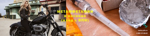 jwh Богородицк