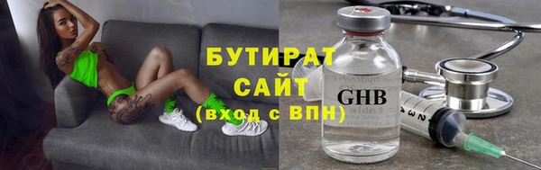 твердый Богданович