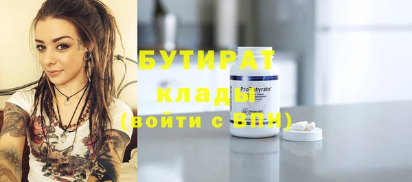 твердый Богданович