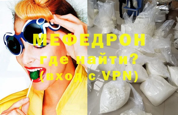 твердый Богданович