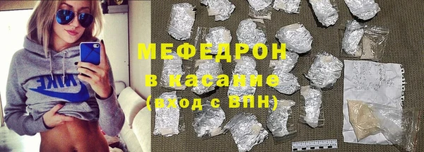 jwh Богородицк
