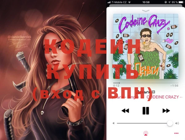твердый Богданович