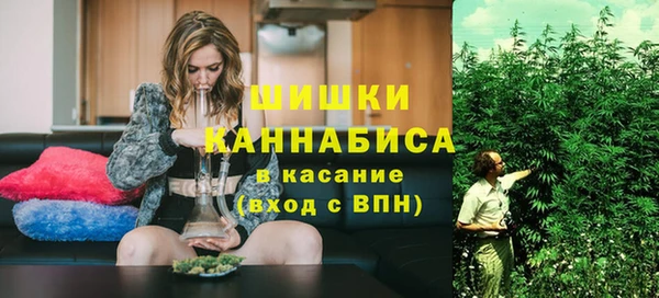 jwh Богородицк