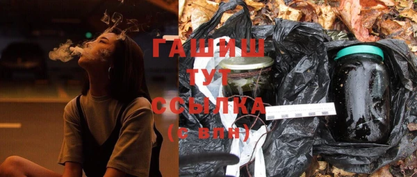 твердый Богданович