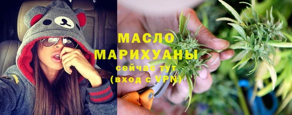 jwh Богородицк