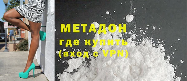 твердый Богданович
