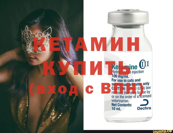 jwh Богородицк