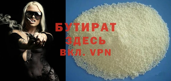 jwh Богородицк