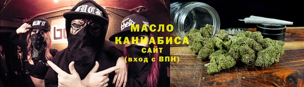 твердый Богданович