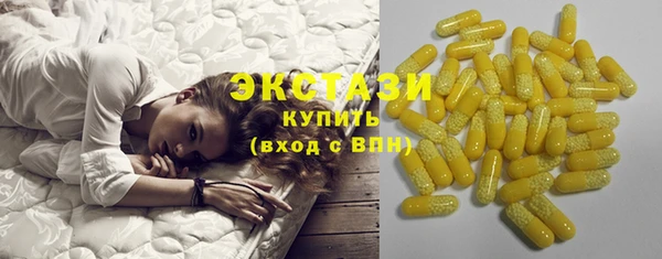 jwh Богородицк