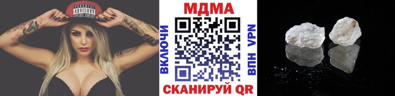 MDMA crystal  Прокопьевск 