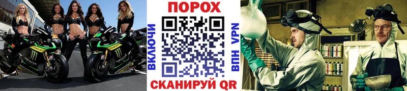 МЕТАМФЕТАМИН Декстрометамфетамин 99.9%  Прокопьевск 