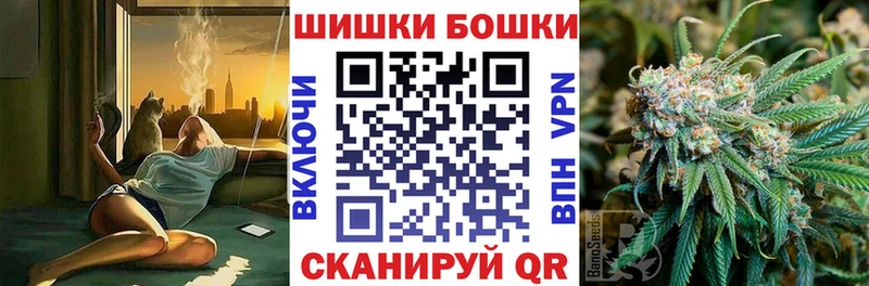 Канабис индика Прокопьевск